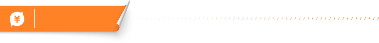 好物